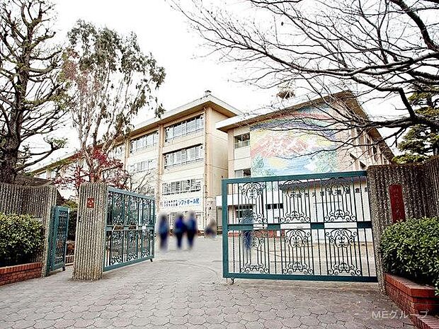 川崎市立有馬中学校（約2,000m・徒歩25分）