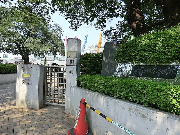 幼稚園型認定こども園 有馬白百合幼稚園(約1,000m・徒歩13分)