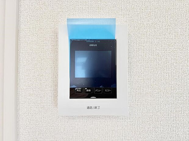 【TVモニター付インターフォン】■訪問者を確認できて安心感が増します