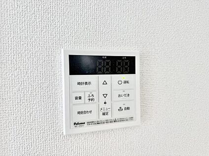 追い炊き機能付浴室
