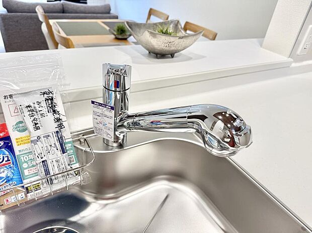 【浄水器】■不純物をしっかり除去して安心して飲めます