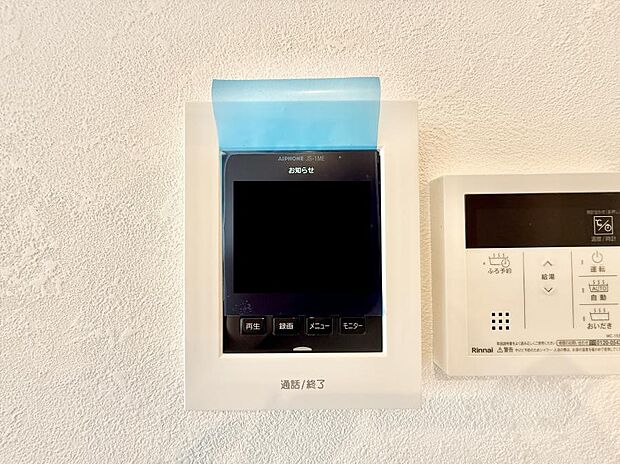 【TVモニター付インターフォン】■訪問者を確認できて安心感が増します