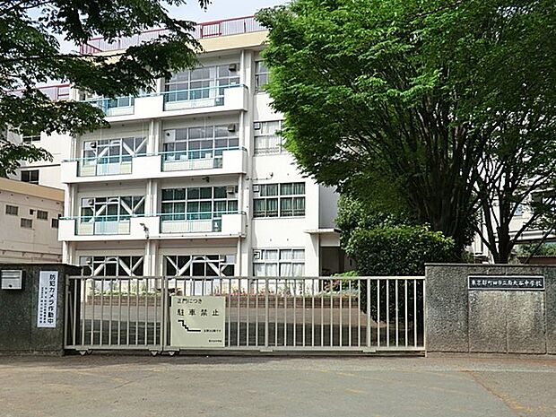 町田市立南大谷中学校（約2,160m・徒歩27分）