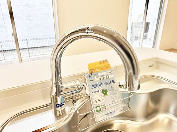 【浄水器】■不純物をしっかり除去して安心して飲めます