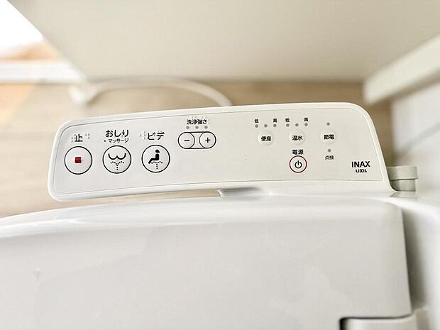 【シャワートイレ】■温水洗浄で快適、清潔感が保たれるシャワートイレ