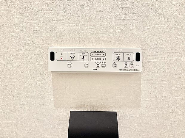 【シャワートイレ】■温水洗浄で快適、清潔感が保たれるシャワートイレ