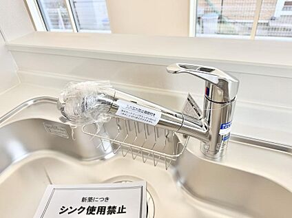 浄水器