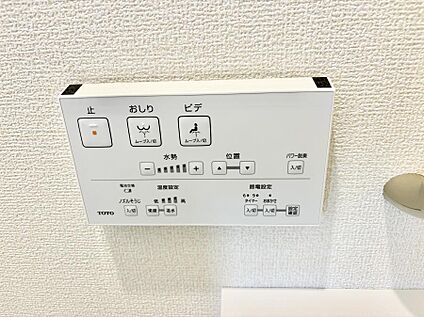シャワートイレ