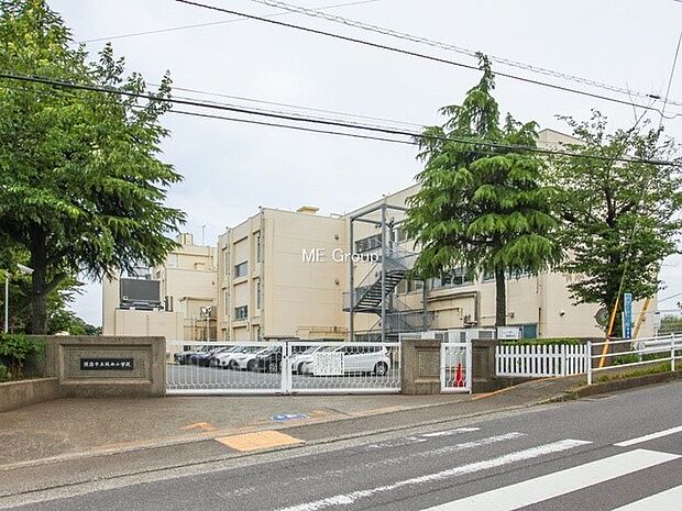 綾瀬市立綾西小学校（約800m・徒歩10分）