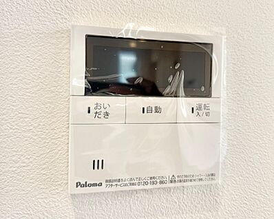 ルーフバルコニー