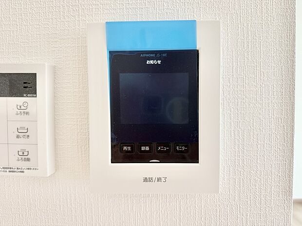 【TVモニター付インターフォン】■訪問者を確認できて安心感が増します