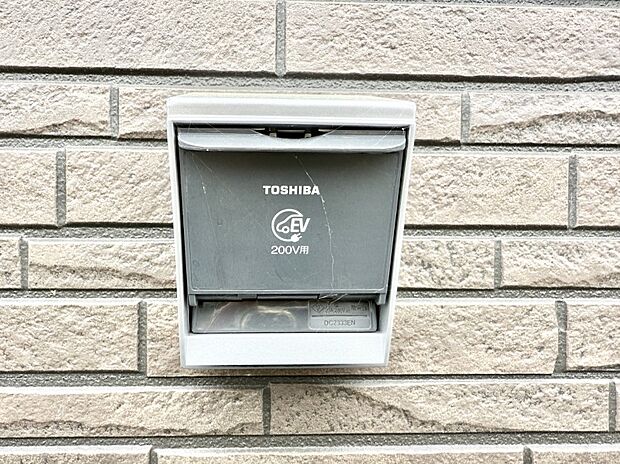 【EV電源】■自宅で簡単に充電でき、エコなカーライフをサポート