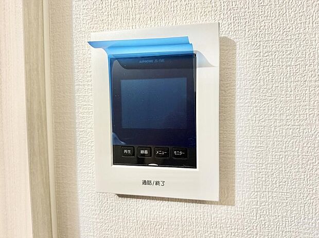 【TVモニター付インターフォン】■訪問者を確認できて安心感が増します