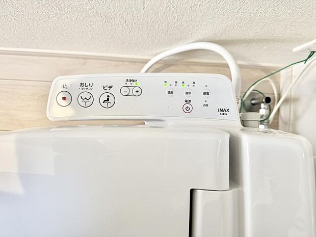 【シャワートイレ】■温水洗浄で快適、清潔感が保たれるシャワートイレ