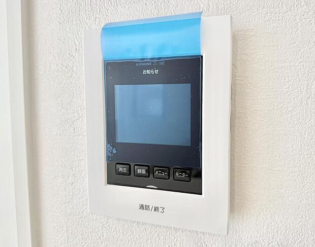【TVモニター付インターフォン】■画面でしっかり確認でき防犯対策に最適