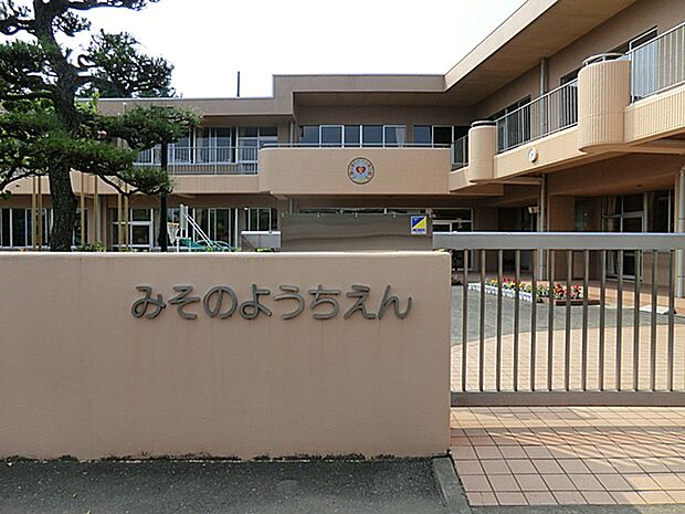 聖園幼稚園（約1,400m・徒歩18分）