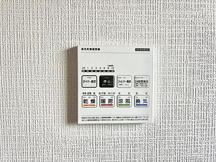 浴室換気暖房乾燥機