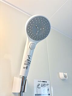 止水シャワーヘッド
