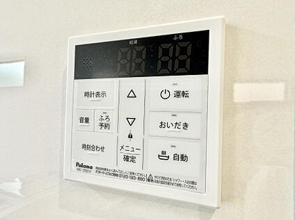追い炊き機能付浴室