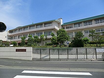 藤沢市立藤ヶ岡中学校 650m(9分)