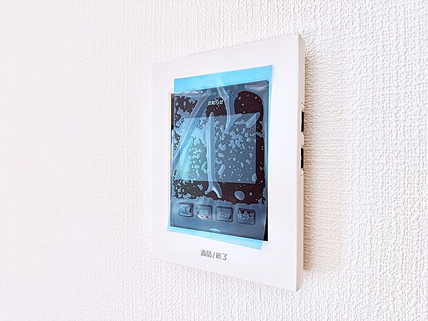 【TVモニター付インターフォン】■画面でしっかり確認でき防犯対策に最適
