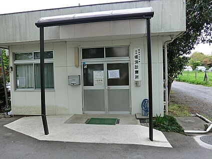 稲城市立病院 坂浜診療所 640m(8分)
