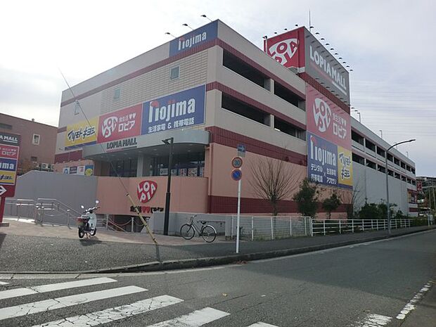 ロピア港南台店（約900m・徒歩12分）