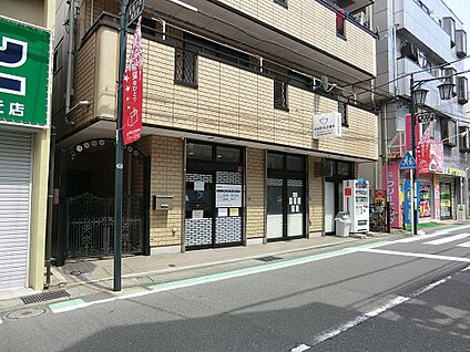 中希望が丘診療所 800m(10分)