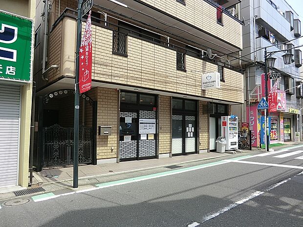 中希望が丘診療所（約800m・徒歩10分）