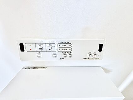 シャワートイレ