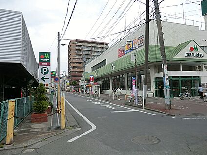 マルエツ鶴間店 1000m(13分)