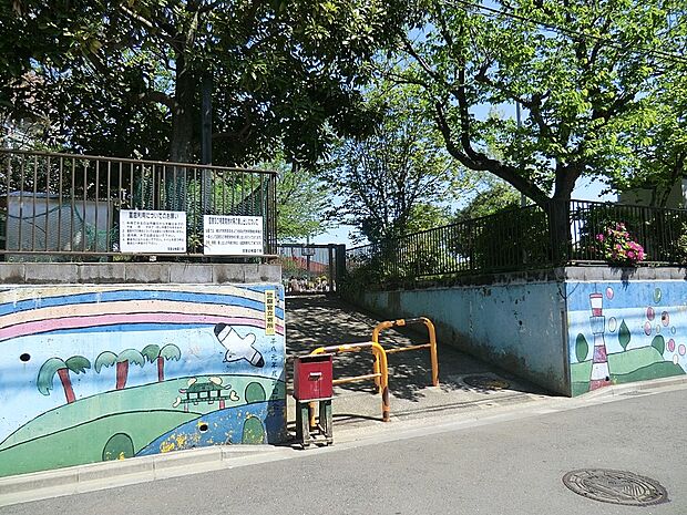宝島幼稚園（約900m・徒歩12分）
