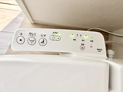 シャワートイレ
