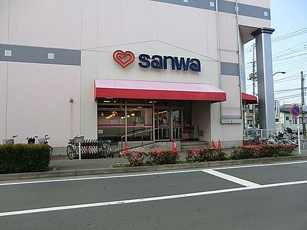スーパー三和麻溝店(約450m・徒歩6分)
