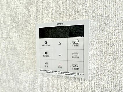 追い炊き機能付浴室