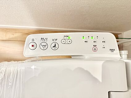 シャワートイレ