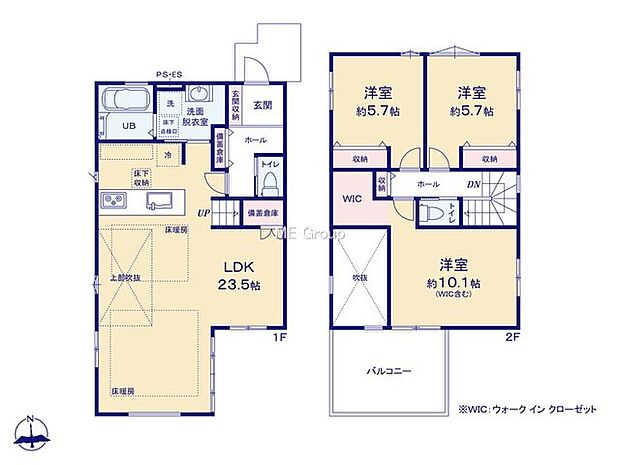 【3LDK】3号棟  