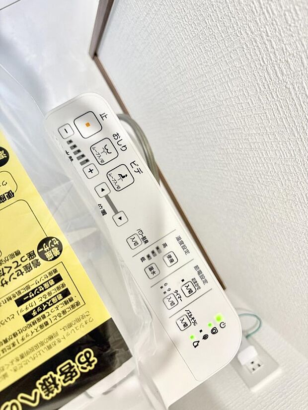 【シャワートイレ】■便座の温かさと洗浄機能で快適に