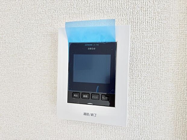 【TVモニター付インターフォン】■訪問者を確認できて安心感が増します