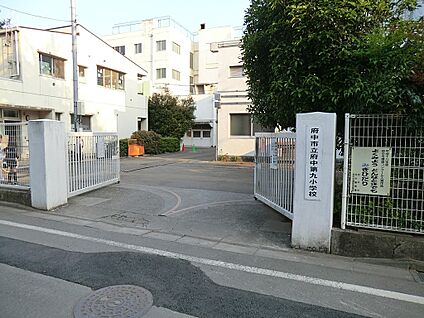 府中市立府中第九小学校 720m(9分)