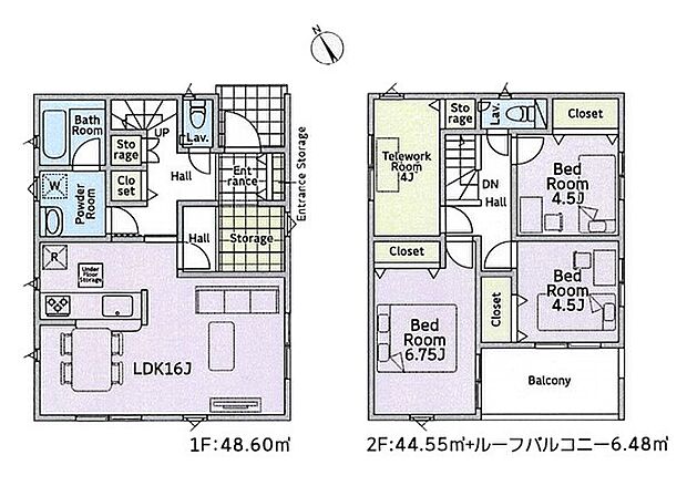 【3LDK+S】1号棟