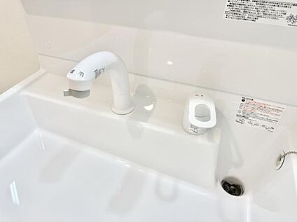 ハンドシャワー付洗面台
