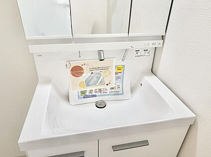 ハンドシャワー付洗面台
