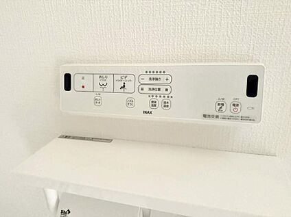 シャワートイレ