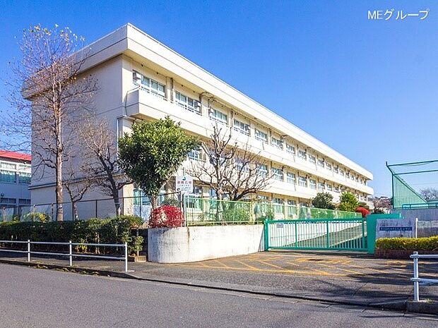 町田市立大蔵小学校（約1,000m・徒歩13分）