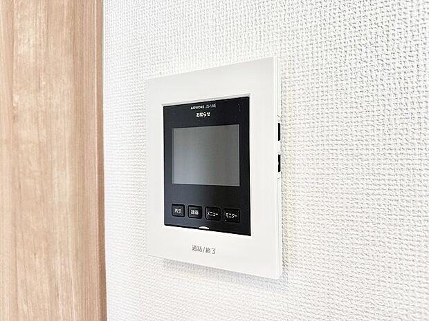 【TVモニター付インターフォン】■訪問者を確認できて安心感が増します