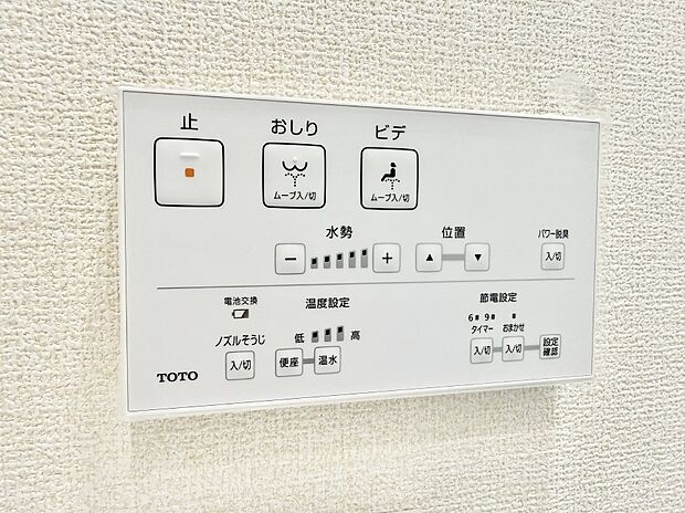 【スマートキー】■手軽にロック解除できますね