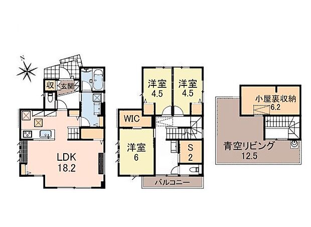 【3LDK+S】4号棟  