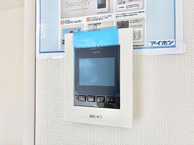 【TVモニター付インターフォン】■画面でしっかり確認でき防犯対策に最適