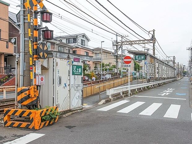 江ノ島電鉄線「石上」駅(約320m・徒歩4分)